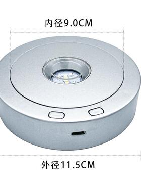 新款LED水晶旋转灯座七彩白光灯光旋转多模式多功能USB展示底座