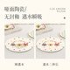 Cute cartoon dining table placemat ceramic mat heat insulation mat water absorption teacoon mat anti-scalding high temperature casserole dining tray mat