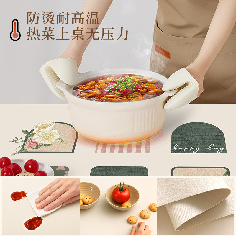 现代美式风餐桌垫防油防水免洗桌布2026新款pvc茶几桌面保护垫子,淘宝优惠券,粉丝福利购,淘宝优惠卷