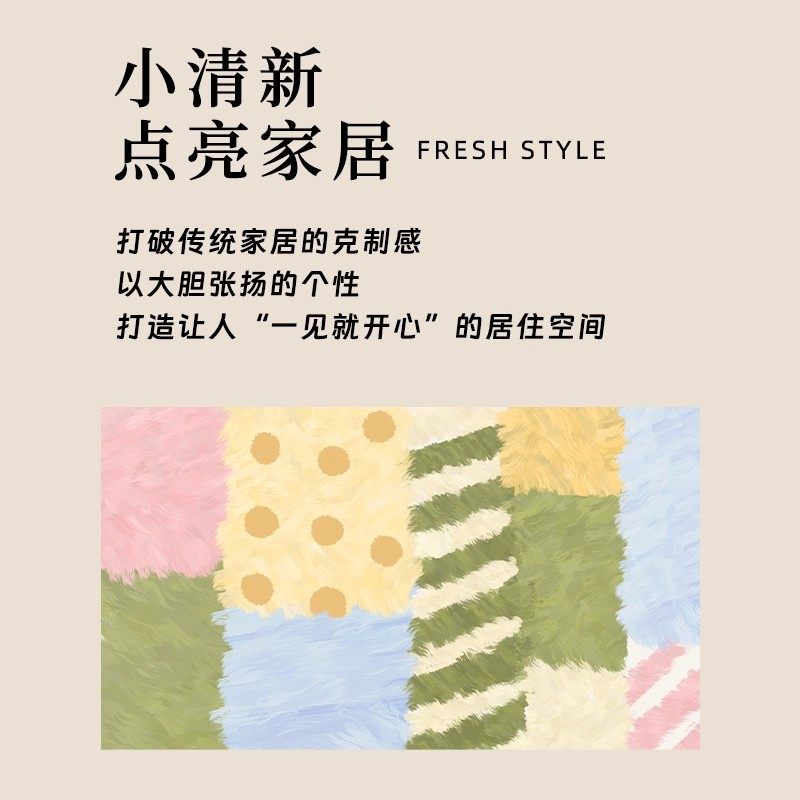 清新美式电视柜桌垫防水防尘餐边柜台面保护垫子玄关鞋柜桌布盖布,淘宝优惠券,粉丝福利购,淘宝优惠卷