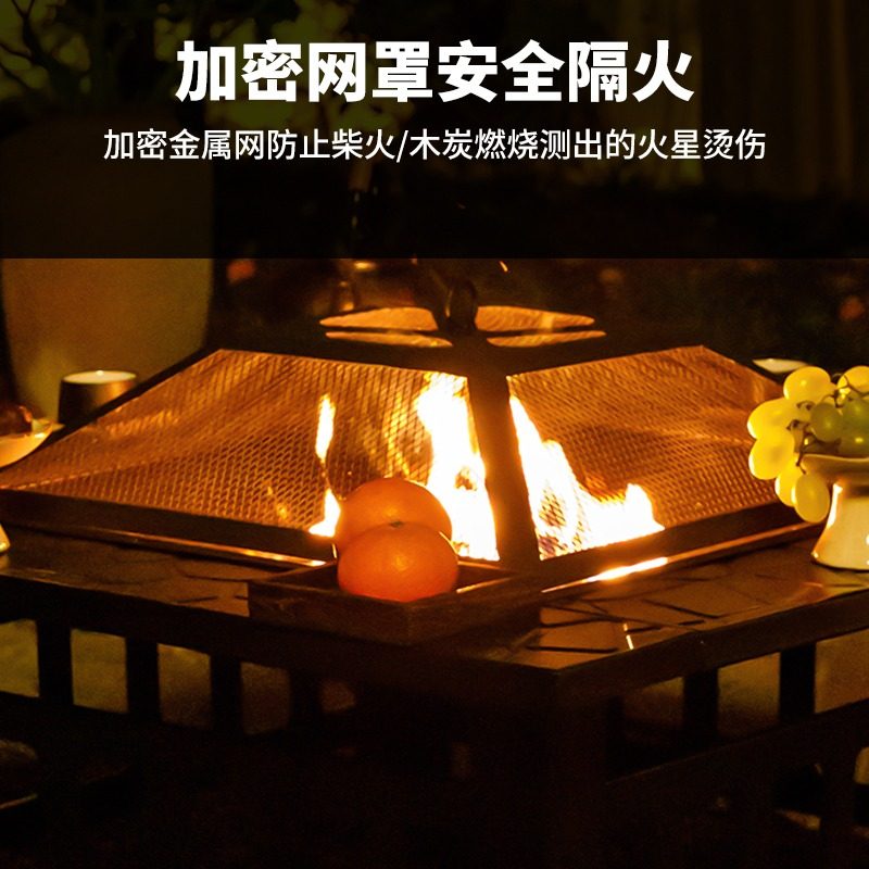 围炉煮茶器具户外烤火炉家用庭院2025新款烧烤桌取暖炉取暖炭火盆,淘宝优惠券,粉丝福利购,淘宝优惠卷