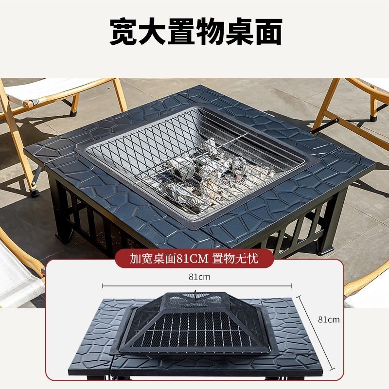 围炉煮茶器具户外烤火炉家用庭院2025新款烧烤桌取暖炉取暖炭火盆,淘宝优惠券,粉丝福利购,淘宝优惠卷