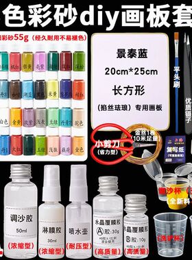 掐非遗丝珐琅学校非遗手工课专用