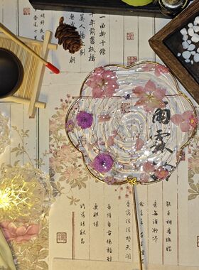 国风迷你水波纹扇中式手作首选