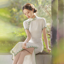 (Stars Full Day) Double Layer Jacquard Qipao 2022 New Female Spring Summer Retro Republic Short Sleeve White