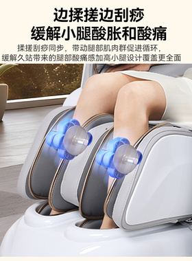 倍嘉尔按摩椅4D导轨家用全身智能电动太空舱多功能按摩沙发椅L20