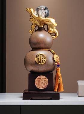 福禄双全葫芦摆件入户玄关高级感装饰品家居客厅玄关乔迁新居礼品