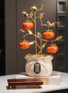 陶瓷聚宝盆摆件招财事事如意发财柿子树寓意好摆件乔迁新居礼品