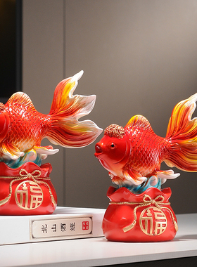 招财客厅摆件树脂新中式