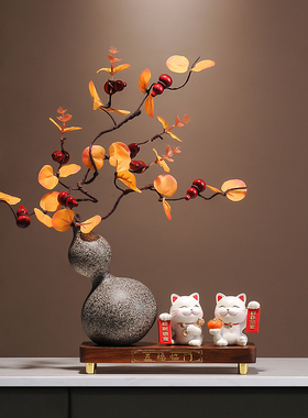 五福临门陶瓷葫芦摆件书房办公室酒柜装饰品新中式乔迁新居礼品