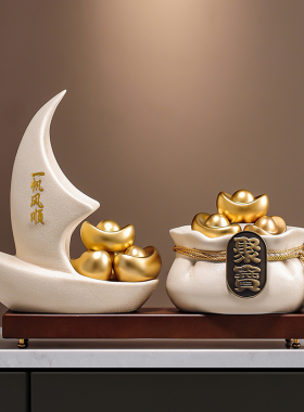 一帆风顺满载而归帆船办公室装饰摆件开业乔迁礼品办公室招财摆件