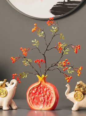 石榴花瓶装饰陶瓷摆件新中式