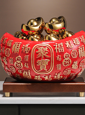 新中式百福招财聚宝盆装饰品摆件客厅玄关店铺开业乔迁新居礼品