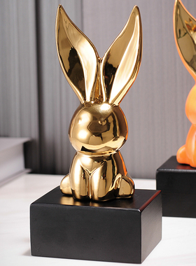 月亮客厅兔子北欧家居装饰品