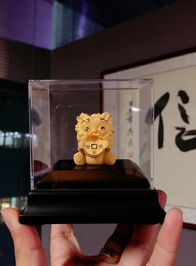 易垟绒沙金摆件卡通办公居家精工