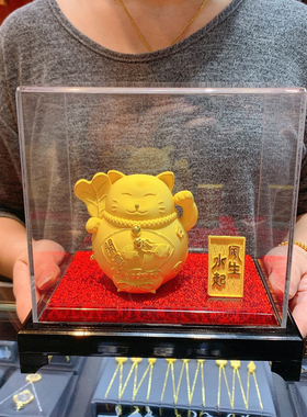 铸金999招财吸金摆放件风生水起招财猫财神爷中华醒狮送礼卡通.