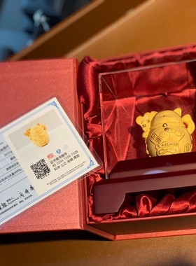 铸纯足黄金风生水起招财猫小摆件源头厂家车载开业送礼物镇宅转运