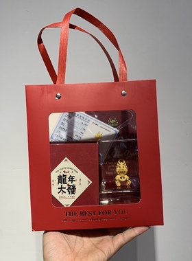 铸金999龙年生肖吉祥物摆件高端礼品源头厂家供各珠宝商渠道代发