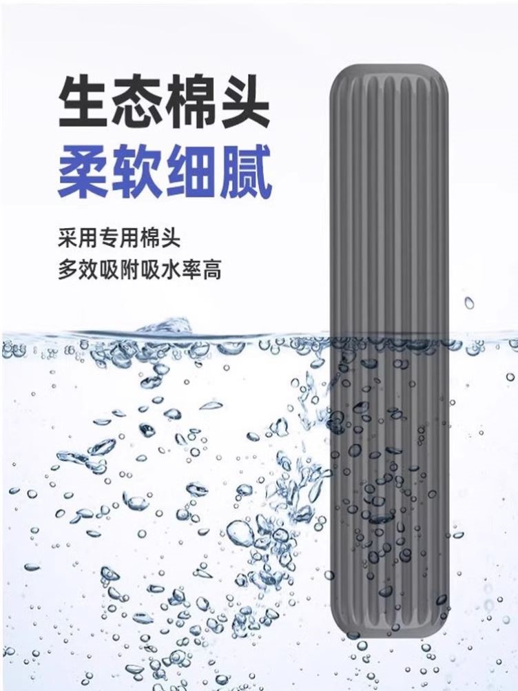 【抖音同款】桌面迷你小拖把代替抹布吸水性强可悬挂免手洗便携式 - 图0