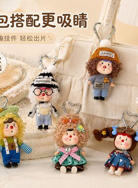 配饰包包仿真纯手工黏土挂件挂件