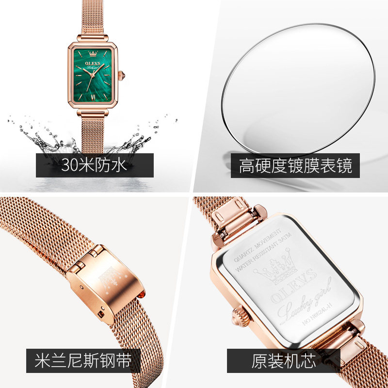 小绿表简约气质2021新款真皮女手表 tovan国产腕表