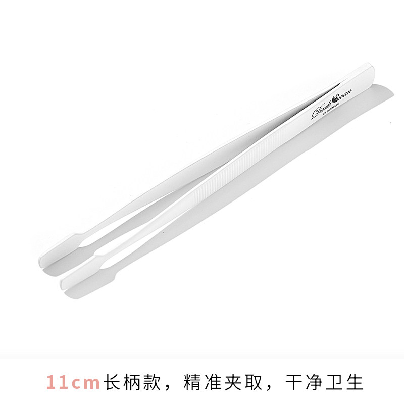 Dark Swan Tweezer高精度睫毛镊子 扁头加长款 无缝夹口精准夹取,淘宝优惠券,粉丝福利购,淘宝优惠卷