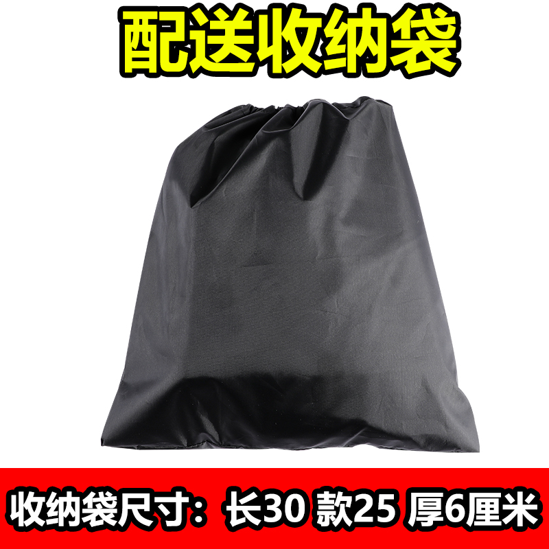 适用 三阳摩托车衣罩s300igt巡戈180z300悍将九妹火凤凰fnx防雨尘 - 图2