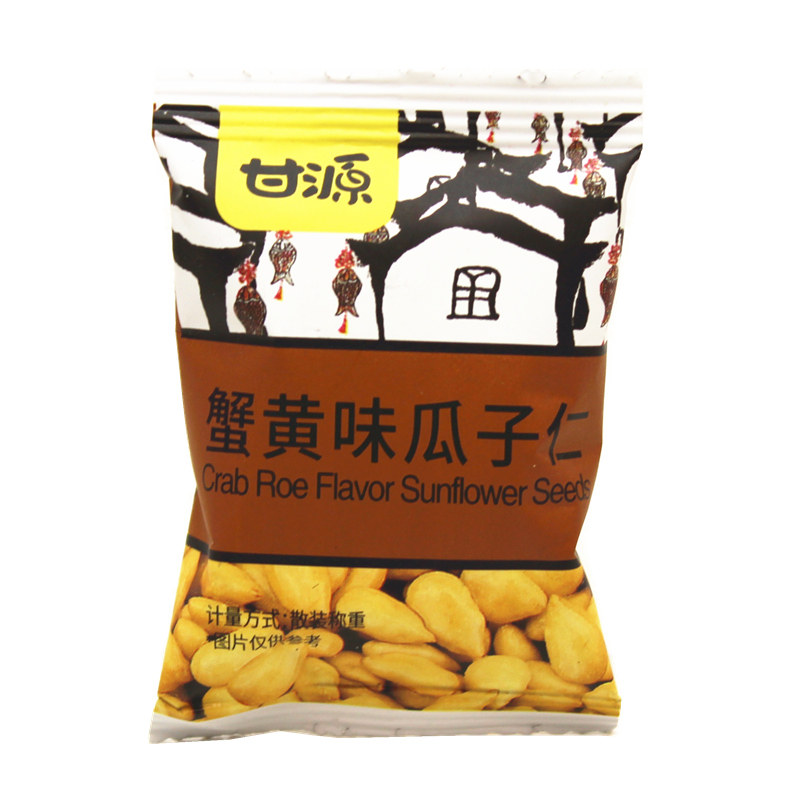 甘源蟹黄味瓜子仁肉松五香葵花籽仁 和胜一食品瓜子