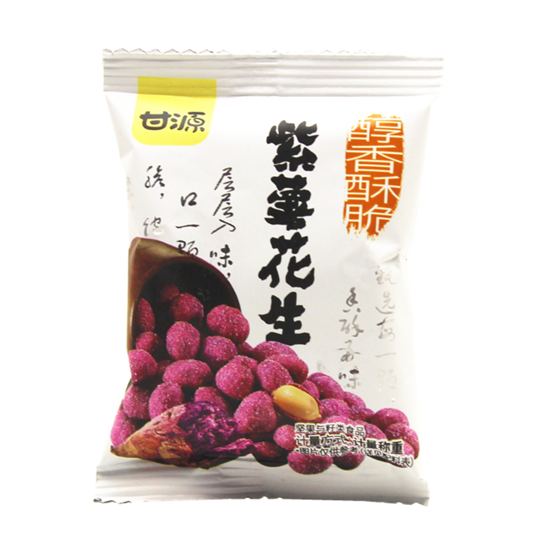 零食多味紫薯品牌甘源牌椒盐花生 和胜一食品花生