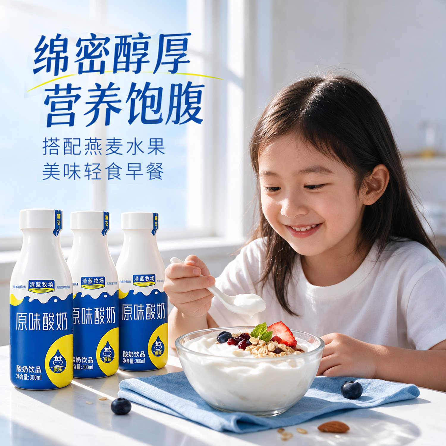 图 3