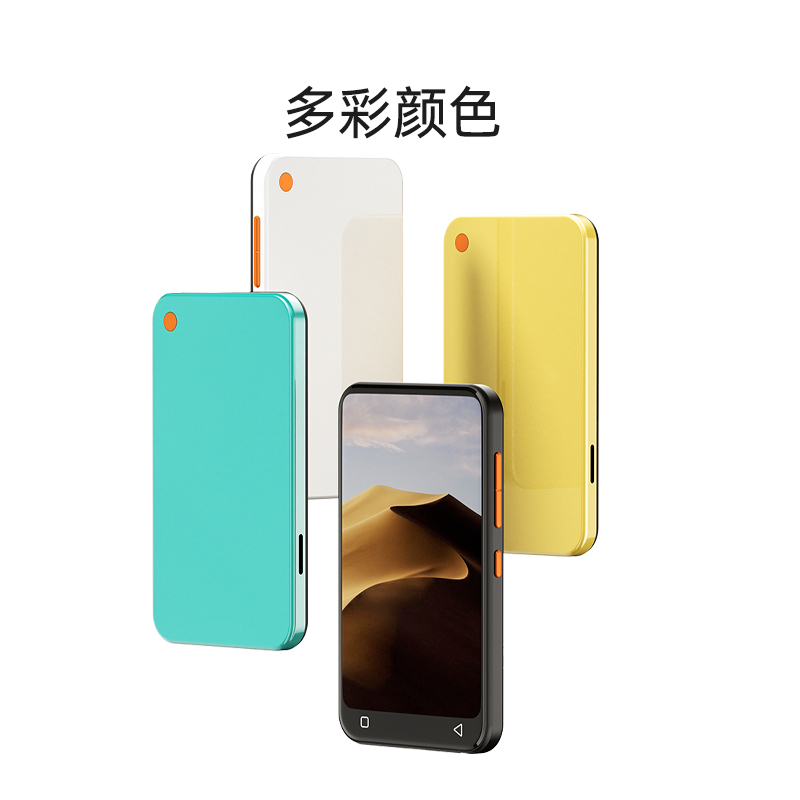 大屏 mp6 全面屏视频 mp5 随身听学生版电子书 p3p4 随身听学生超薄 mp7 看小说专用播放器 mp3 可上网蓝牙 mp4wifi 智能 大屏 mp6 全面屏视频 mp5 随身听学生版电子书 p3p4 随身听学生超薄 mp7 看小说专用播放器 mp3 可上网蓝牙 mp4wifi 智能