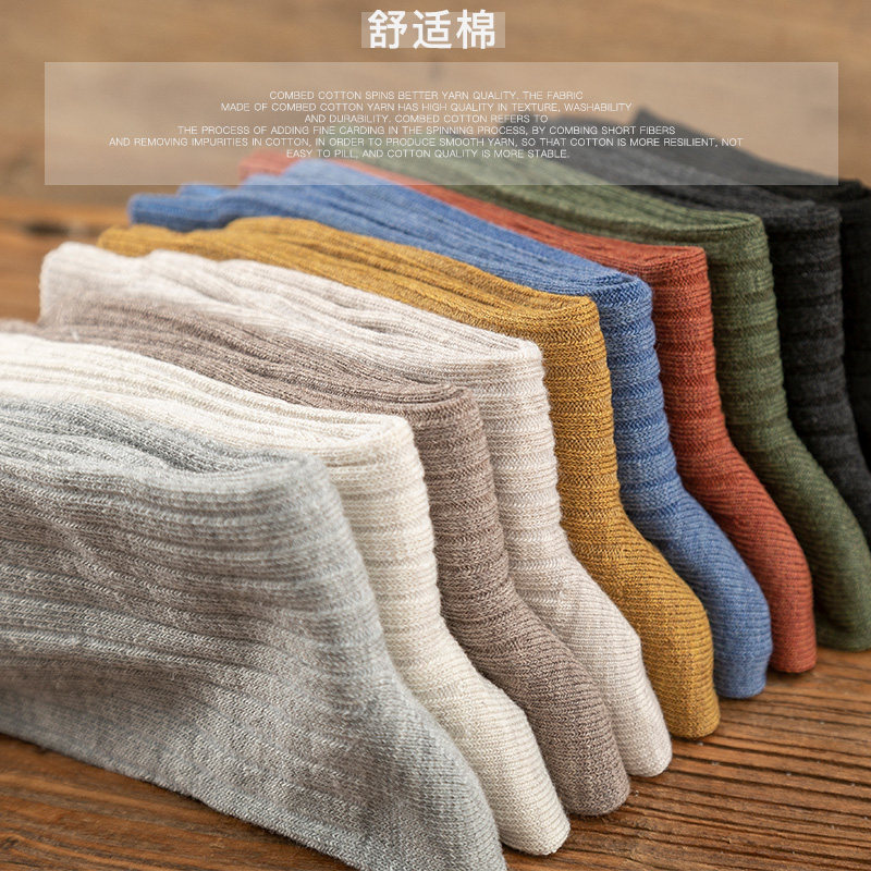 子女ins潮秋冬季百搭网红款中筒袜 宝佩伦短袜/打底袜/丝袜/美腿袜