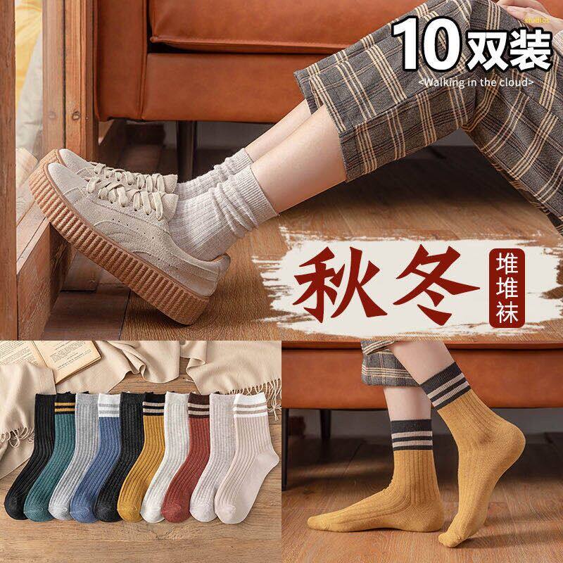 子女ins潮秋冬季百搭网红款中筒袜 宝佩伦短袜/打底袜/丝袜/美腿袜