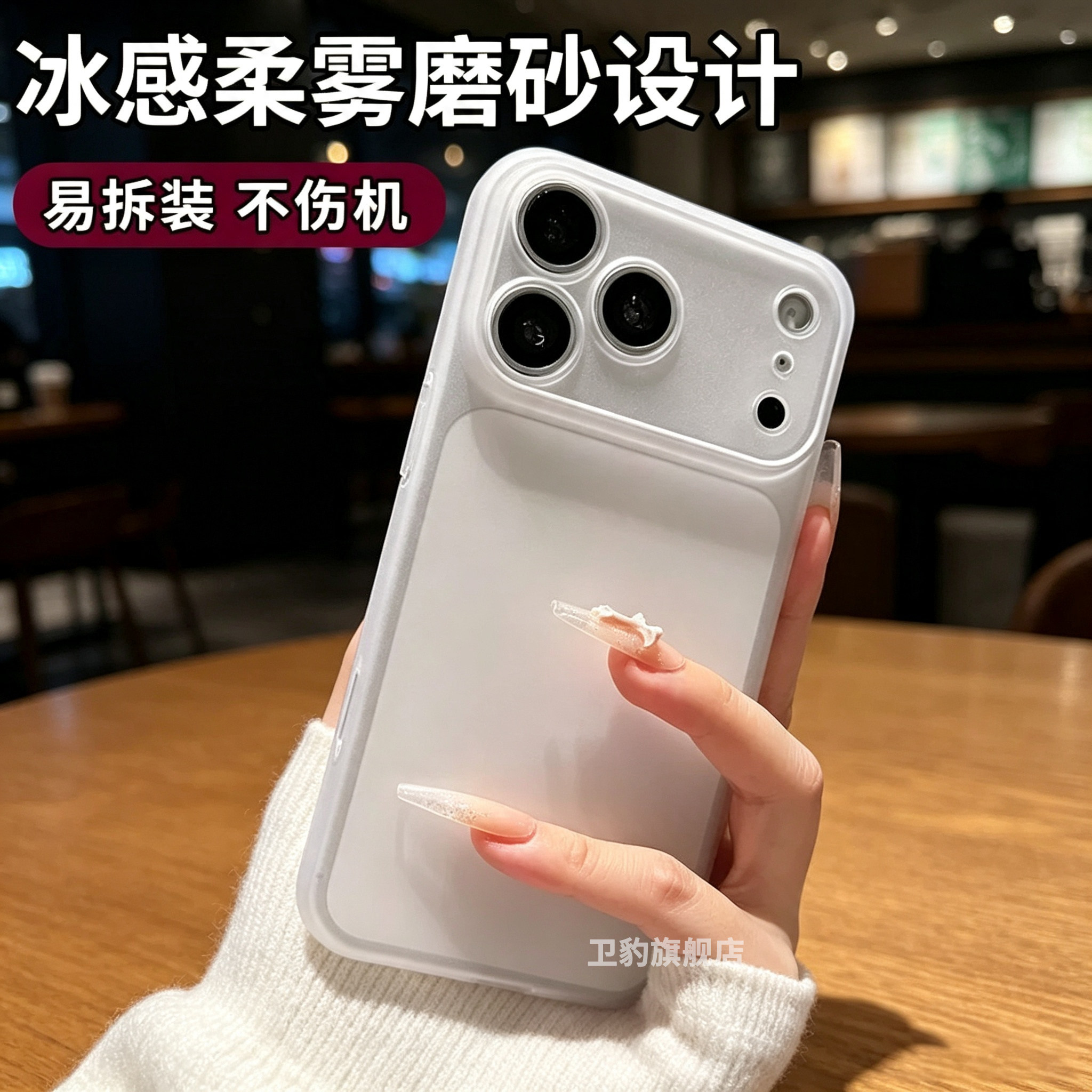 图 4