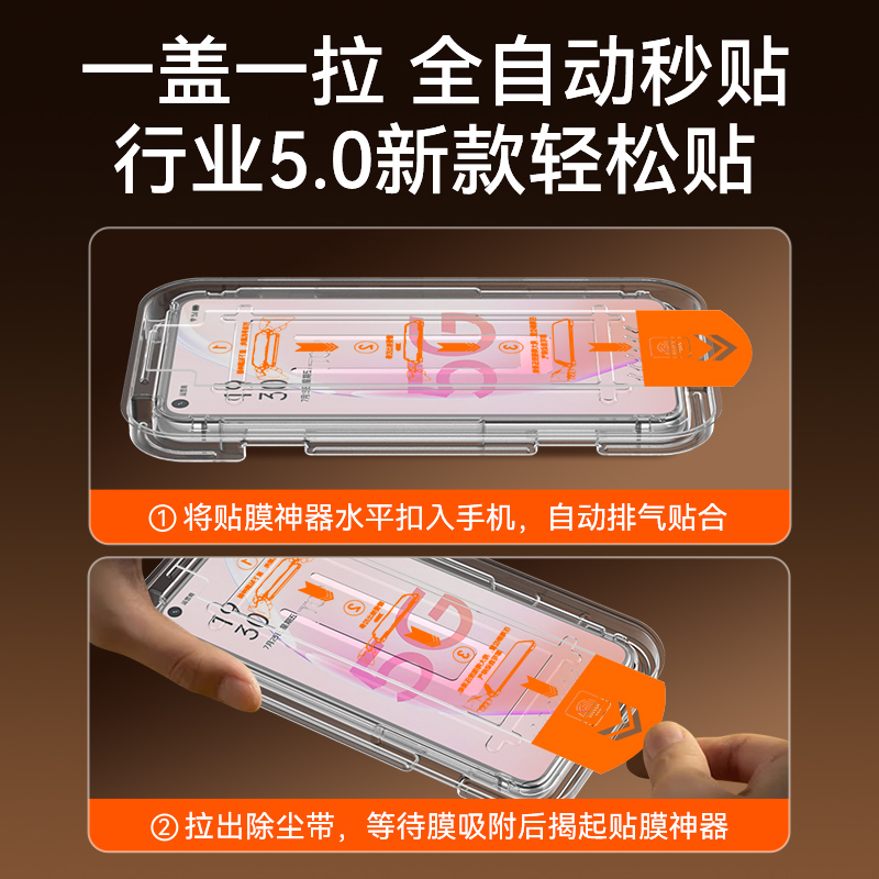 适用oppok9钢化膜k9s手机膜k9pro5g全屏oppo原装opook9x保护0ppok10por蓝光09k7护眼opk7x防摔贴膜k95g无尘仓-图2