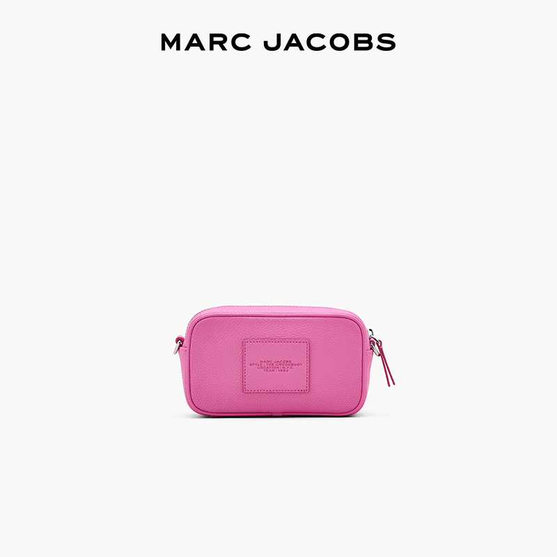 【特享甄选】MARC JACOBS/ 莫杰 牛皮纯色多层拉链邮差斜挎包 - 图0