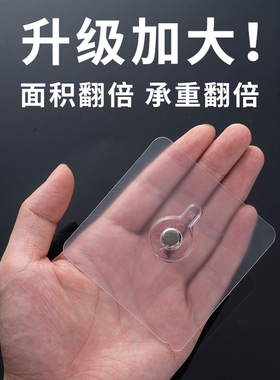 相框挂钩免打孔婚纱照隐形挂画钉