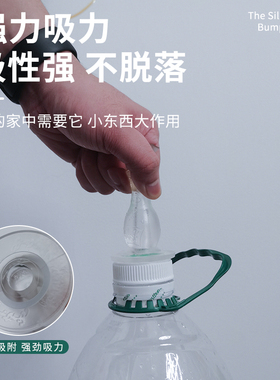 挡器门吸吸门塞门阻神器