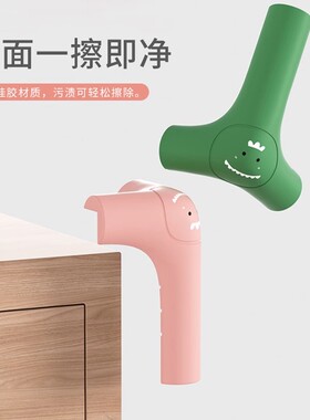 柜门桌角防撞垫家具保护贴加厚贴
