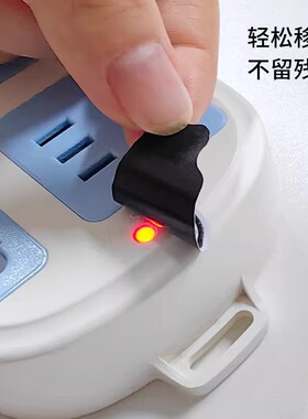 指示灯遮光贴电源摄像头遮挡装饰