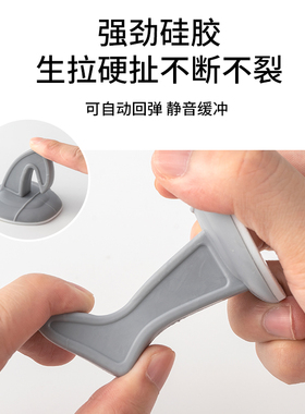硅胶门钩门把手缓冲防撞垫门挡器