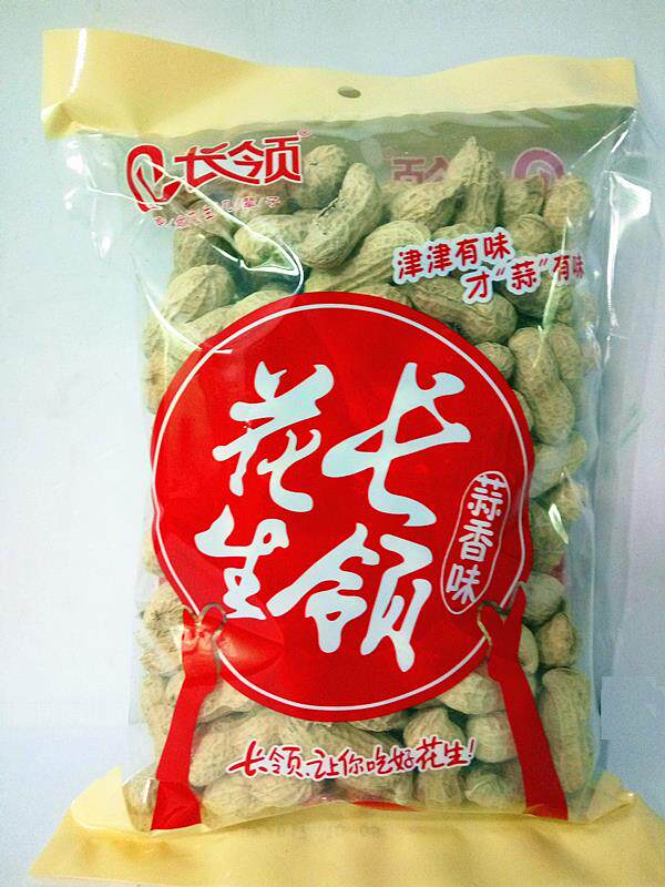 河南民权特产长岭/长领350g花生 婷立食品花生