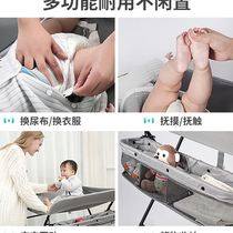 Diaper Table Baby Care Desk Freshmen Children Bao Swap Bath Massage Caressing Multifunction Passupable Bed Bedding