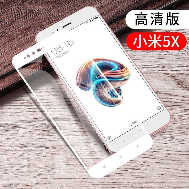 适用于小米5X手机钢化膜MDE2全屏覆盖抗蓝光高清防爆玻璃保护贴膜,淘宝优惠券,粉丝福利购,淘宝优惠卷