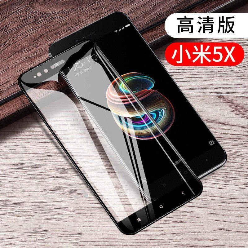 适用于小米5X手机钢化膜MDE2全屏覆盖抗蓝光高清防爆玻璃保护贴膜,淘宝优惠券,粉丝福利购,淘宝优惠卷