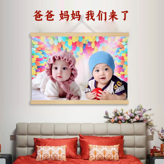 求子送子挂画娃娃画宝宝备孕娃娃照片龙凤宝宝画助孕备孕双胞胎画