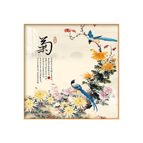 梅兰竹菊挂画客厅沙发背景墙装饰画新中式餐厅玄关书房壁画中国风 - 图3