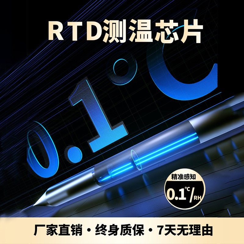 温度探针测温针高精度双金属插入式接触式工业食品土壤堆肥测温仪,淘宝优惠券,粉丝福利购,淘宝优惠卷