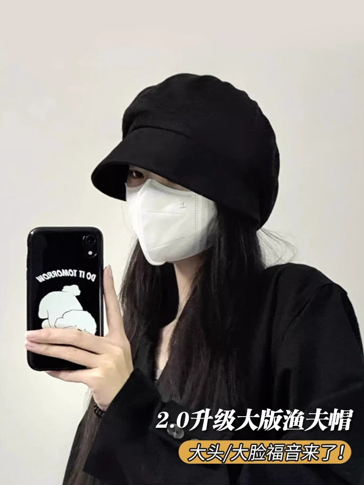 Classy key新加坡设计师联名款夏渔夫帽百搭堆堆帽大头围帽子男女,淘宝优惠券,粉丝福利购,淘宝优惠卷