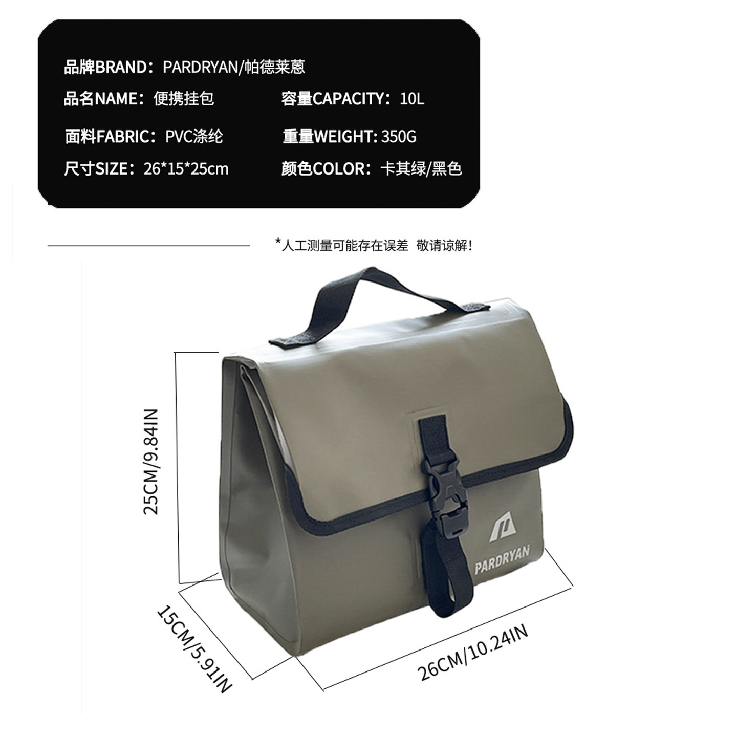 电动车防水包坐垫挂包踏板车座下包防雨储物收纳前置电瓶车侧边包,淘宝优惠券,粉丝福利购,淘宝优惠卷